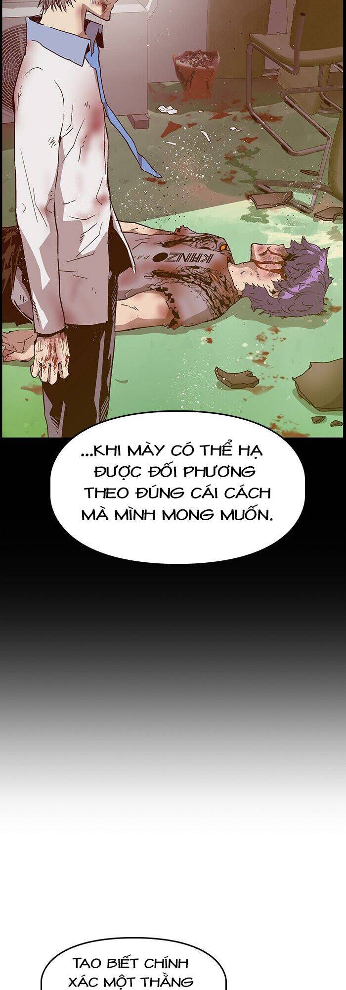 Anh Hùng Yếu Chapter 111 - Trang 2