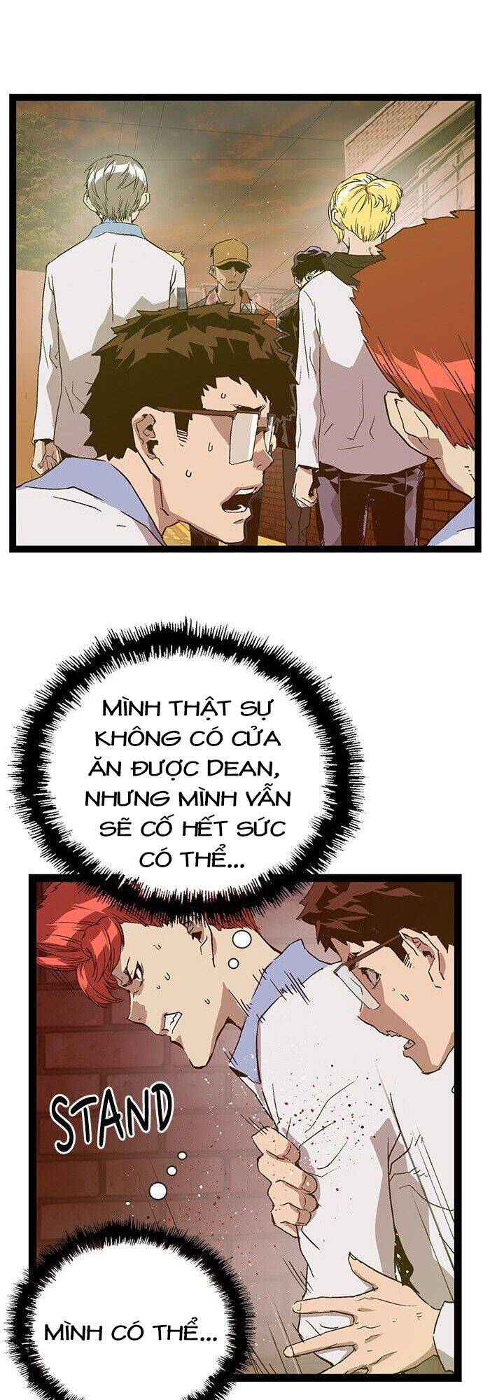 Anh Hùng Yếu Chapter 117 - Trang 2