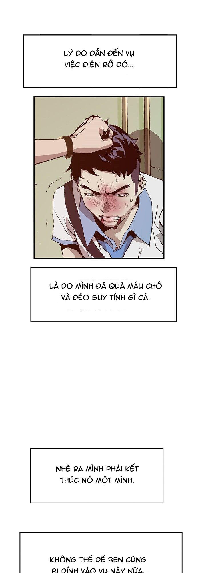 Anh Hùng Yếu Chapter 12 - Trang 2