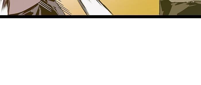 Anh Hùng Yếu Chapter 123 - Trang 2