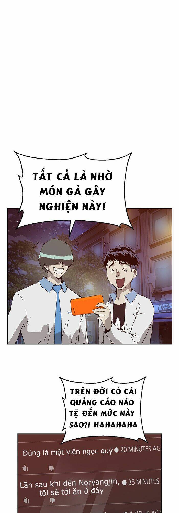 Anh Hùng Yếu Chapter 133 - Trang 2