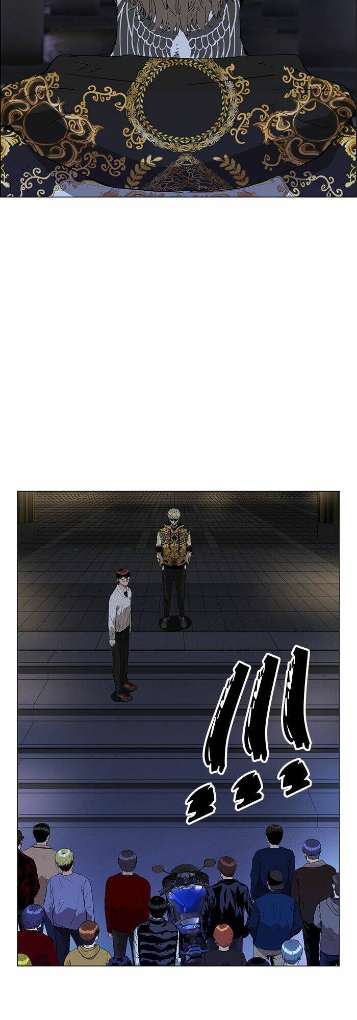 Anh Hùng Yếu Chapter 133 - Trang 2