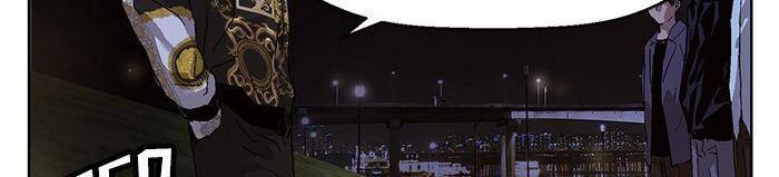 Anh Hùng Yếu Chapter 134 - Trang 2