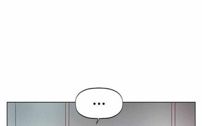 Anh Hùng Yếu Chapter 138 - Trang 2