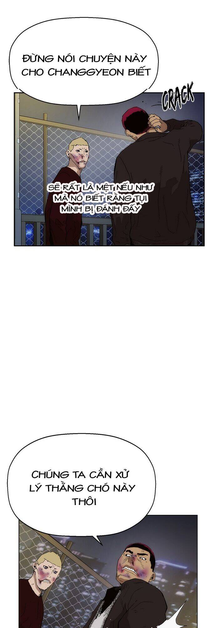 Anh Hùng Yếu Chapter 142 - Trang 2