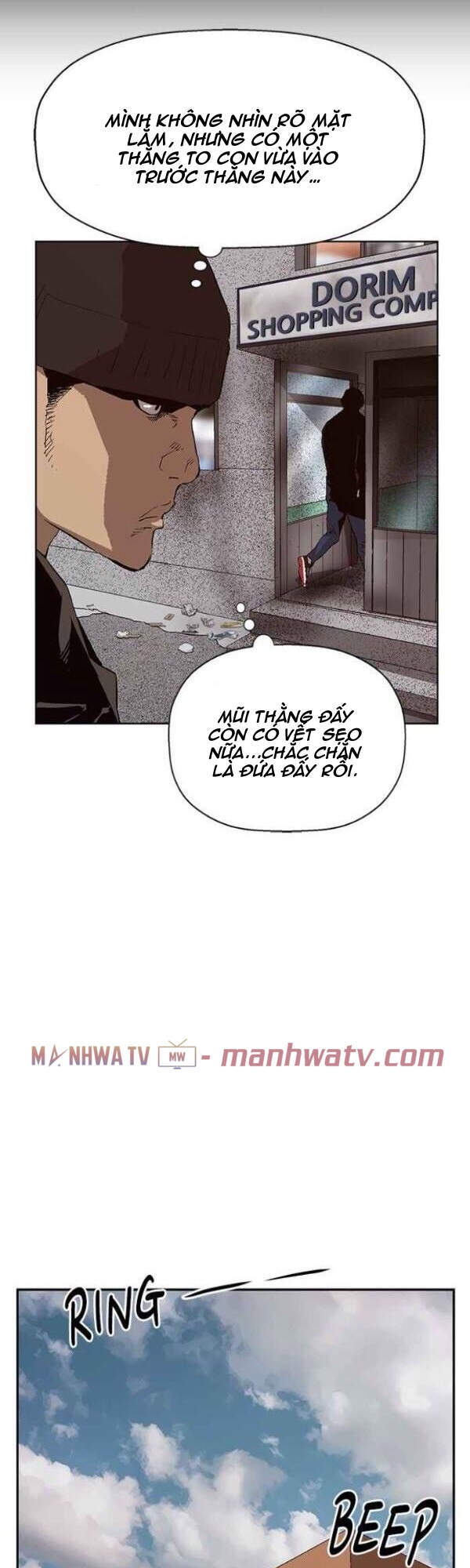 Anh Hùng Yếu Chapter 147 - Trang 2