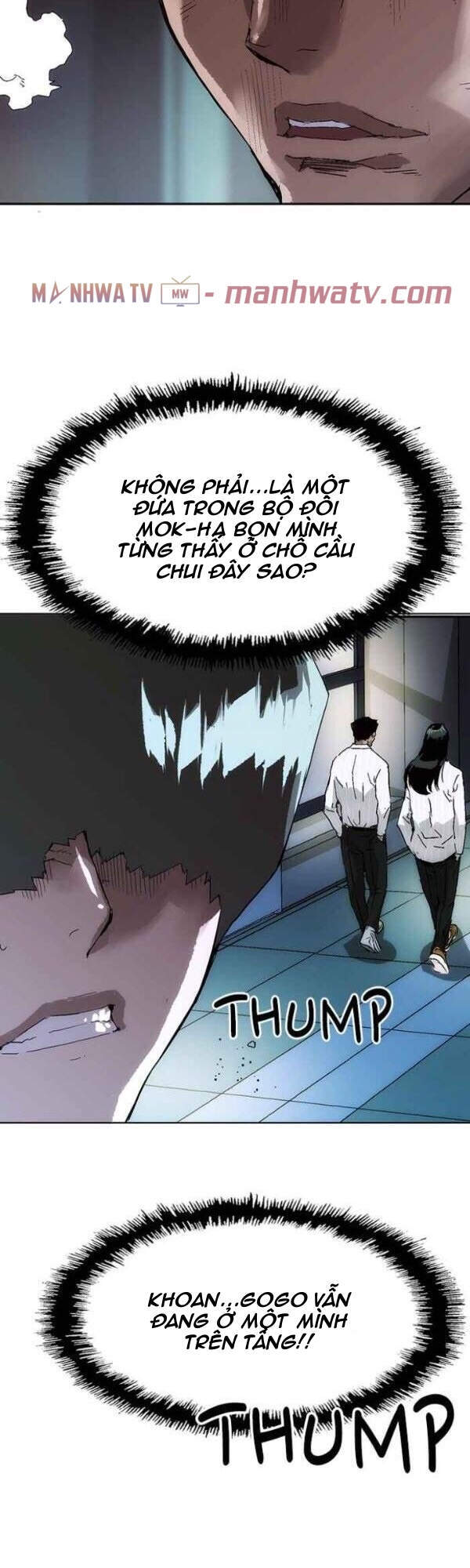 Anh Hùng Yếu Chapter 147 - Trang 2