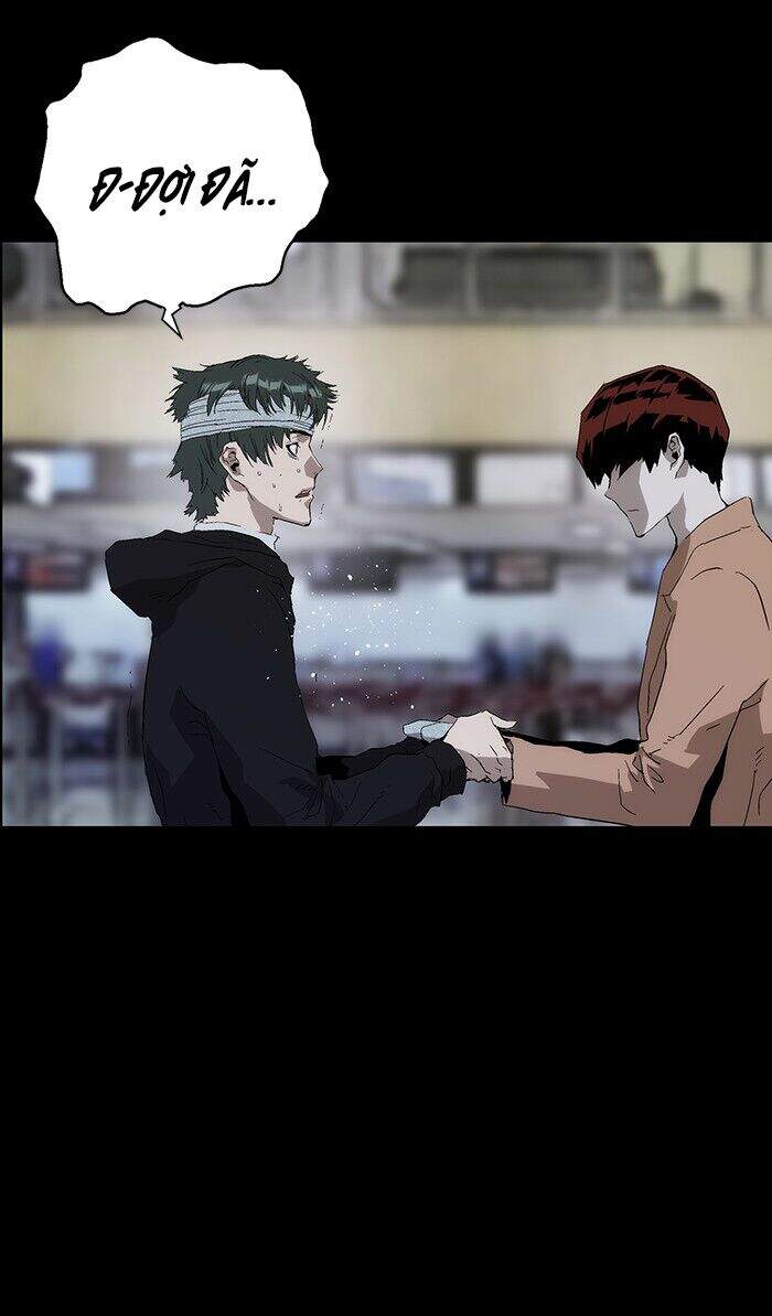 Anh Hùng Yếu Chapter 150 - Trang 2