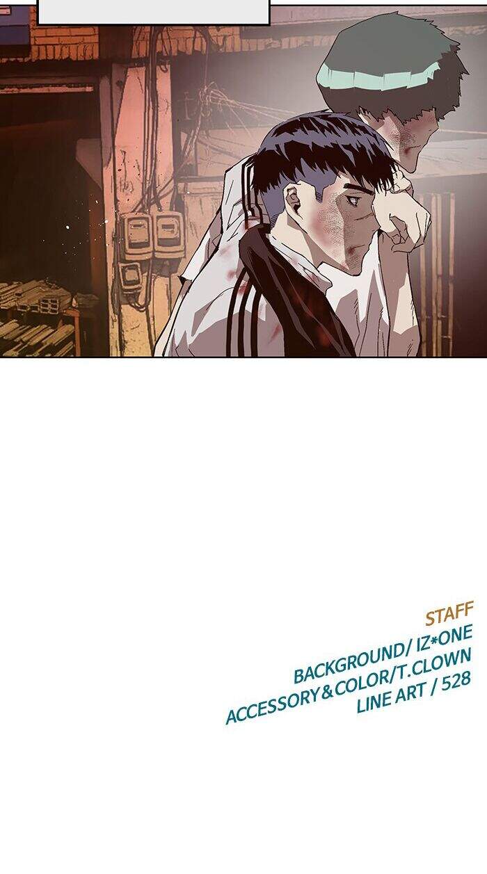 Anh Hùng Yếu Chapter 152 - Trang 2