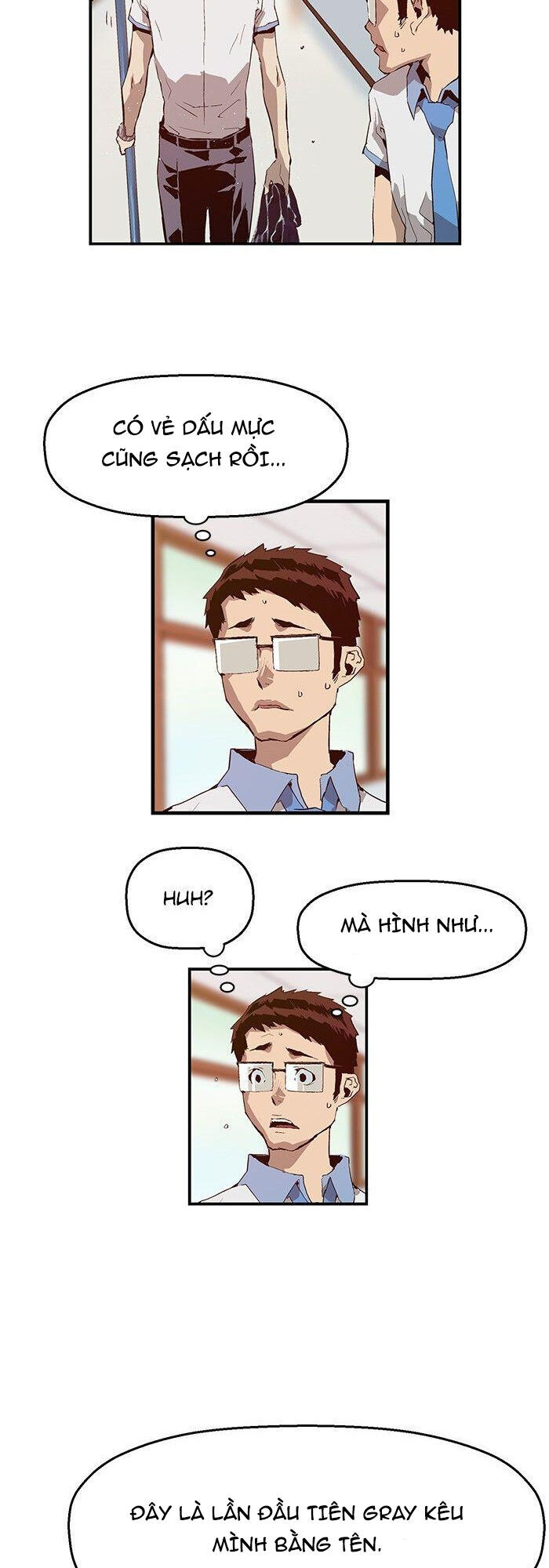 Anh Hùng Yếu Chapter 16 - Trang 2