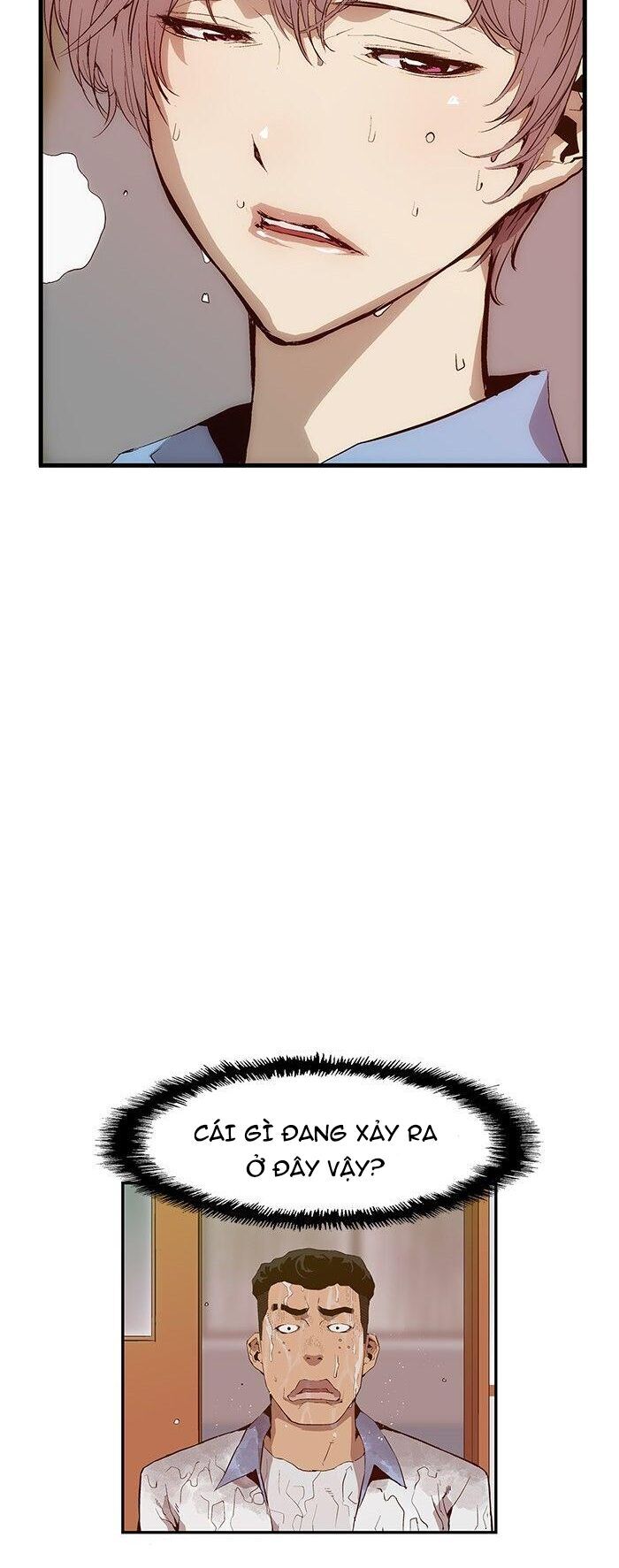 Anh Hùng Yếu Chapter 18 - Trang 2