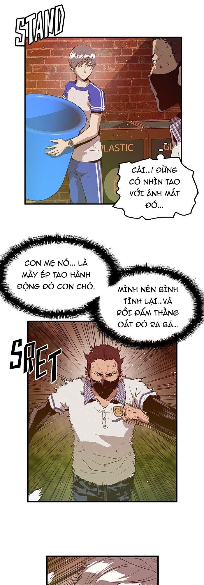 Anh Hùng Yếu Chapter 23 - Trang 2