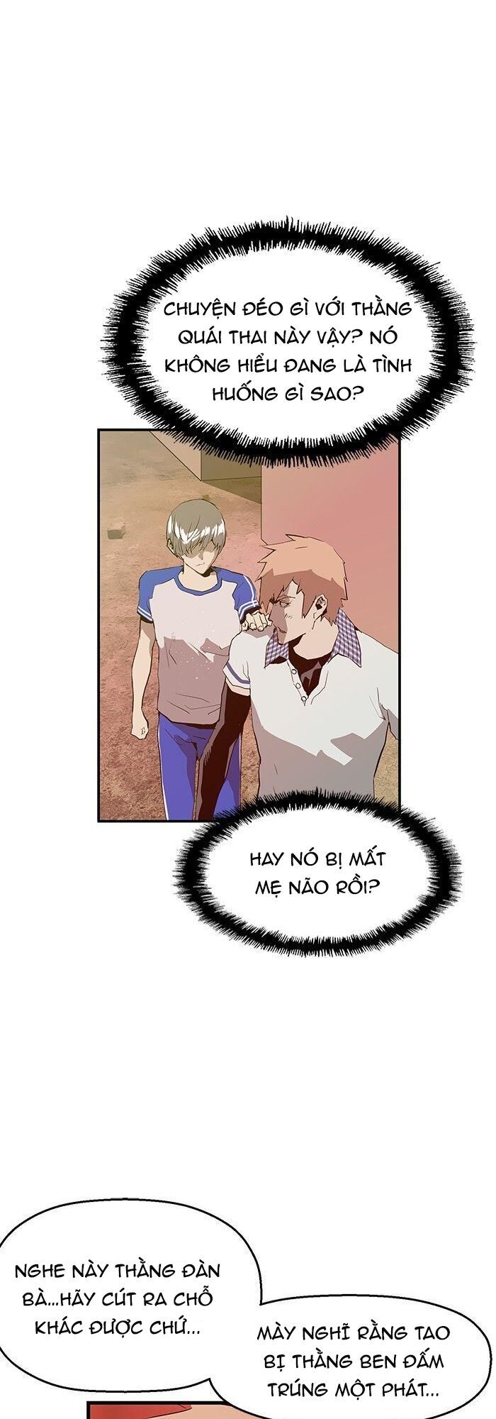 Anh Hùng Yếu Chapter 23 - Trang 2