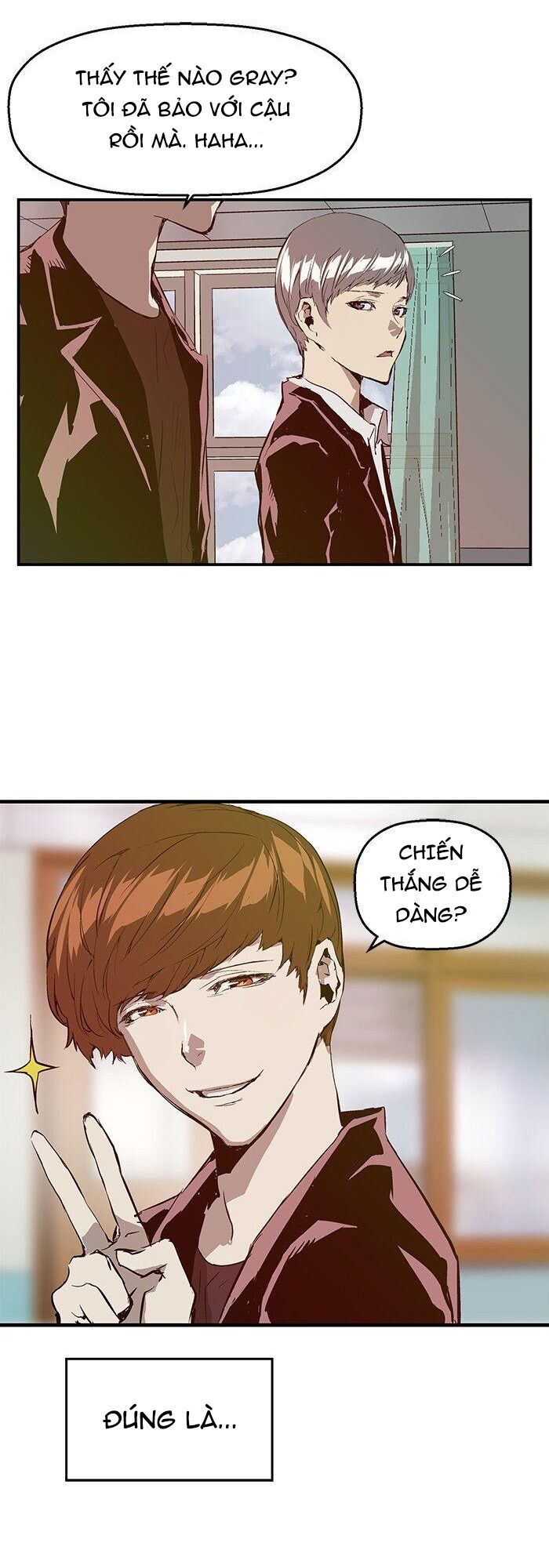 Anh Hùng Yếu Chapter 26 - Trang 2