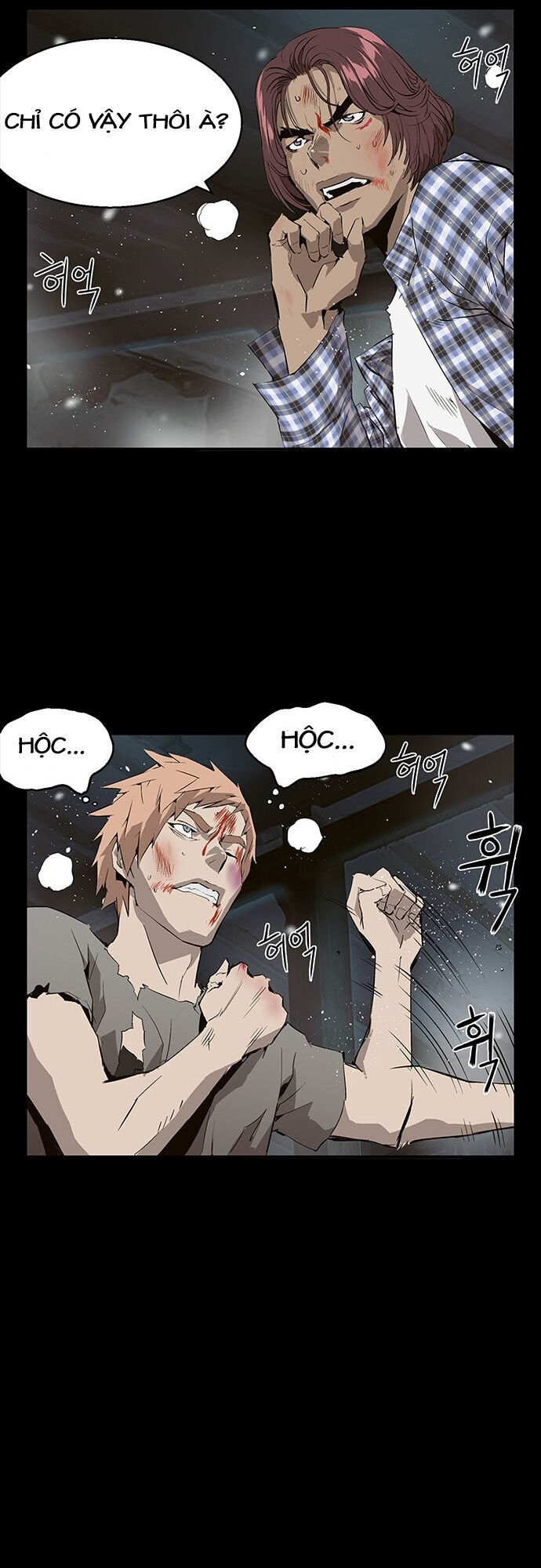 Anh Hùng Yếu Chapter 3 - Trang 2