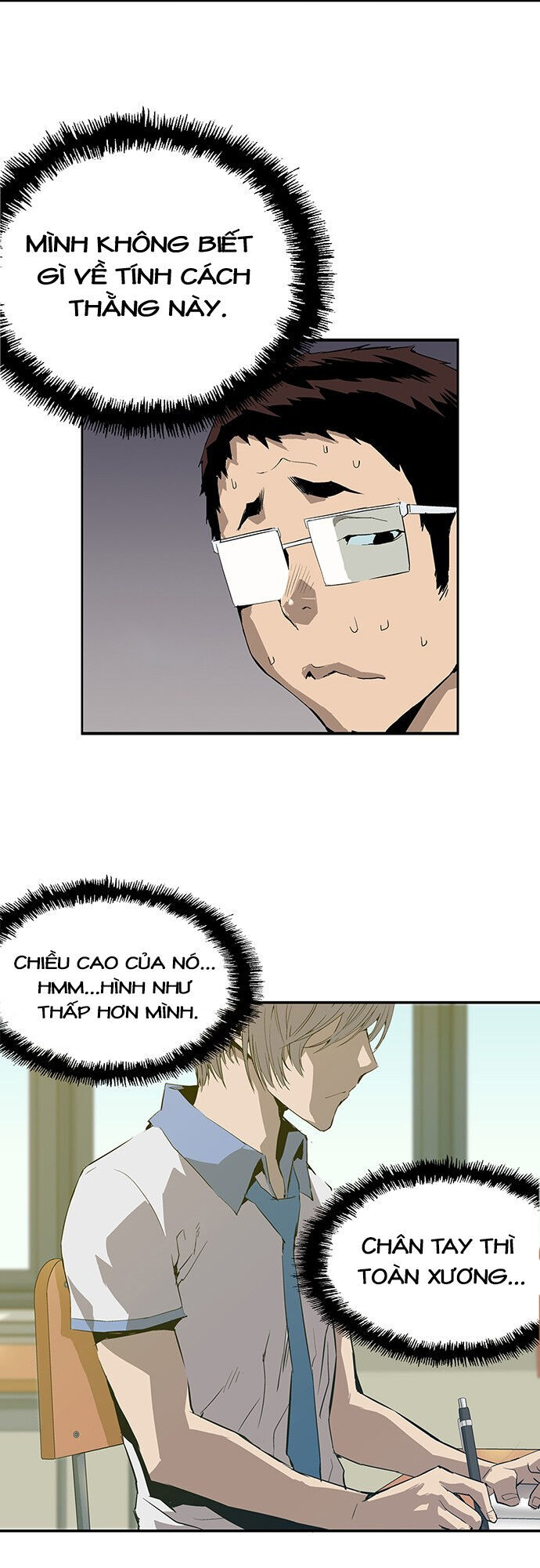 Anh Hùng Yếu Chapter 3 - Trang 2