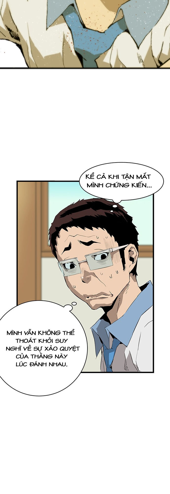 Anh Hùng Yếu Chapter 3 - Trang 2