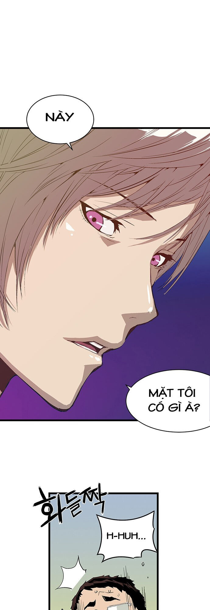 Anh Hùng Yếu Chapter 3 - Trang 2