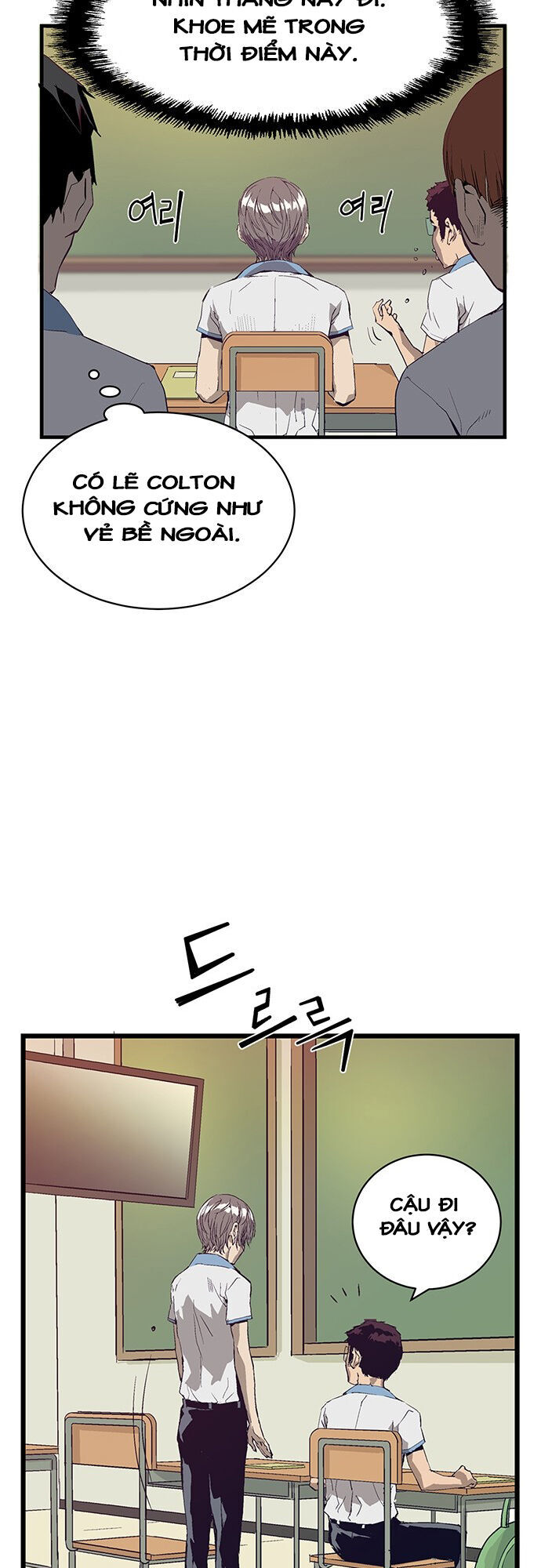 Anh Hùng Yếu Chapter 3 - Trang 2