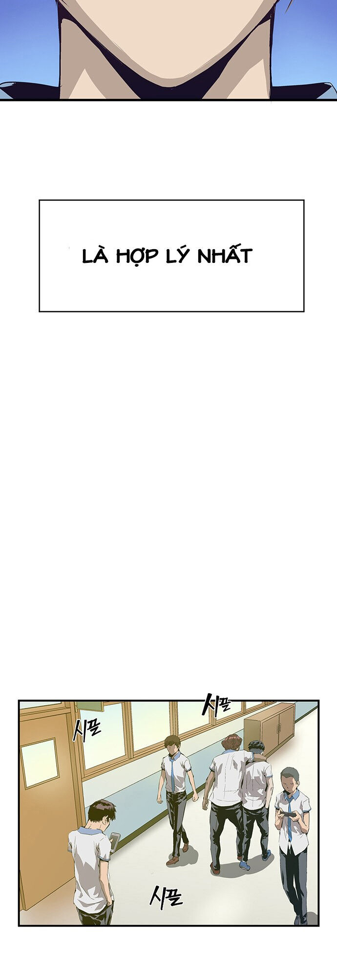 Anh Hùng Yếu Chapter 3 - Trang 2