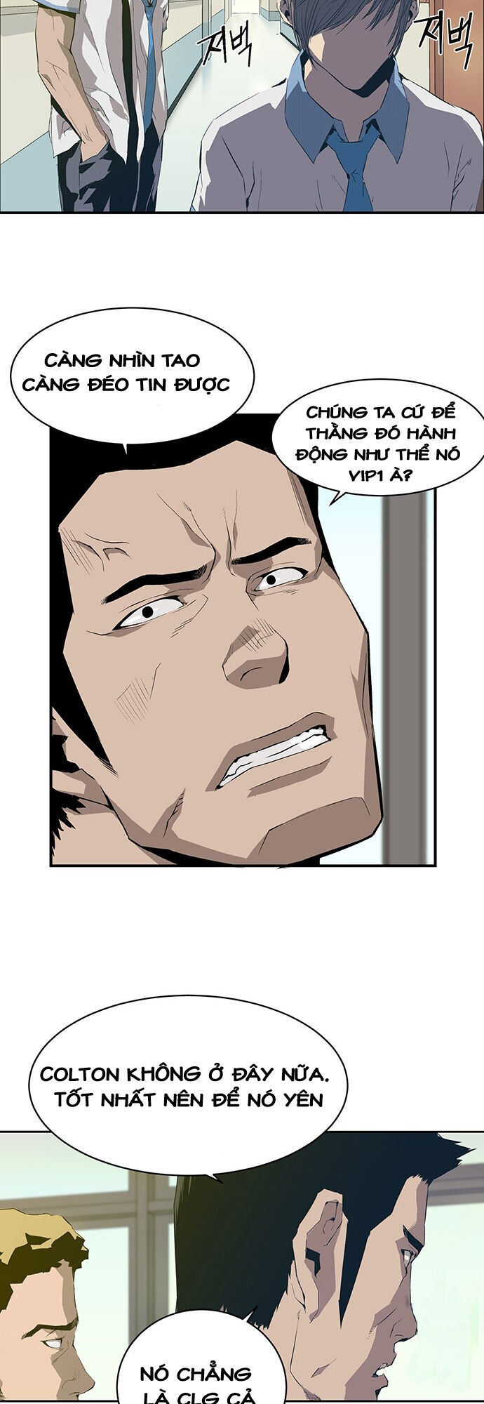 Anh Hùng Yếu Chapter 3 - Trang 2