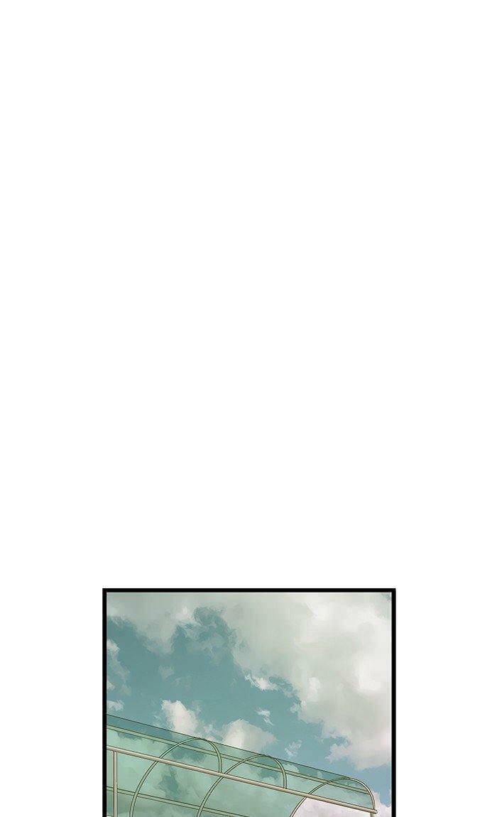 Anh Hùng Yếu Chapter 46 - Trang 2