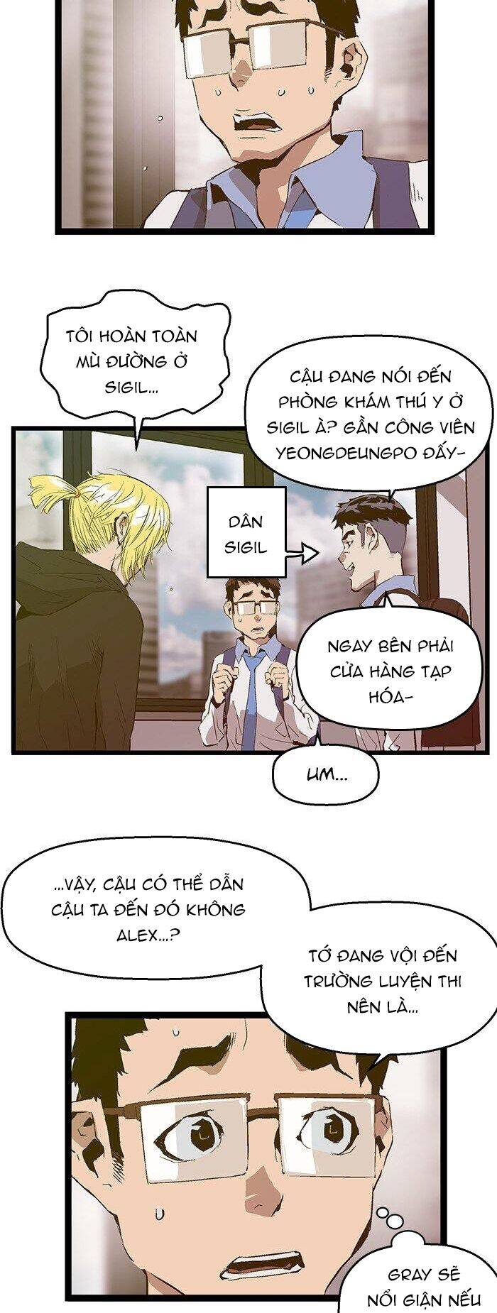 Anh Hùng Yếu Chapter 50 - Trang 2
