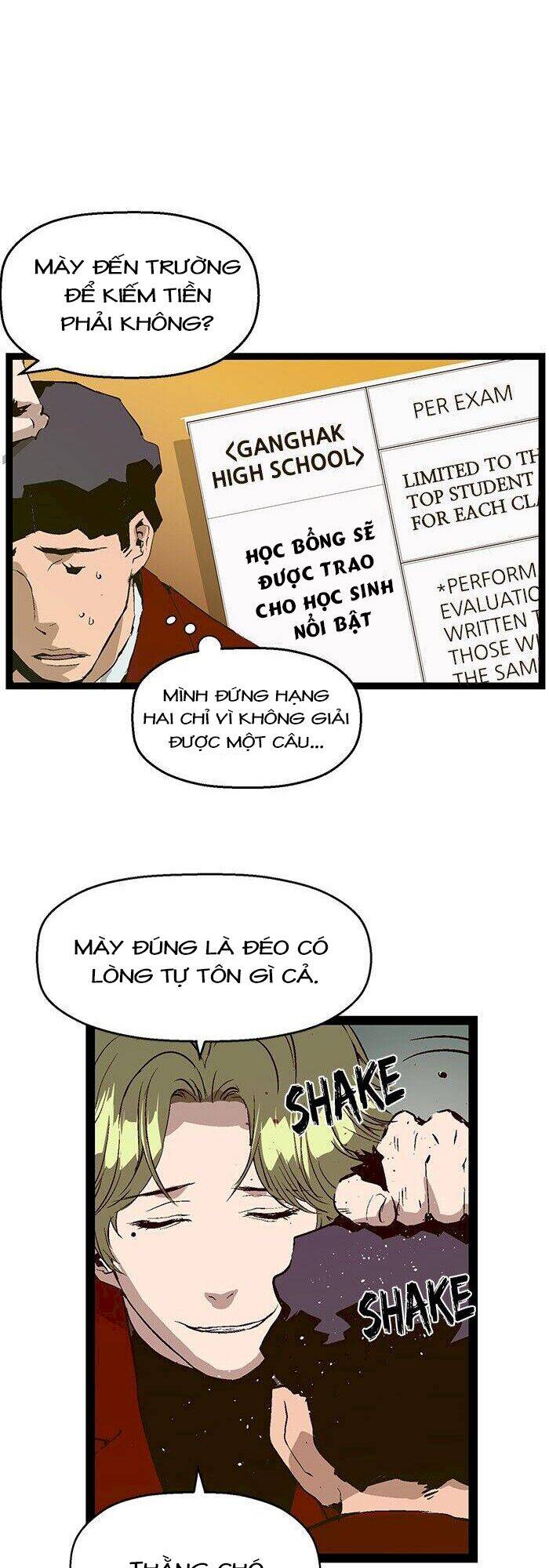 Anh Hùng Yếu Chapter 75 - Trang 2