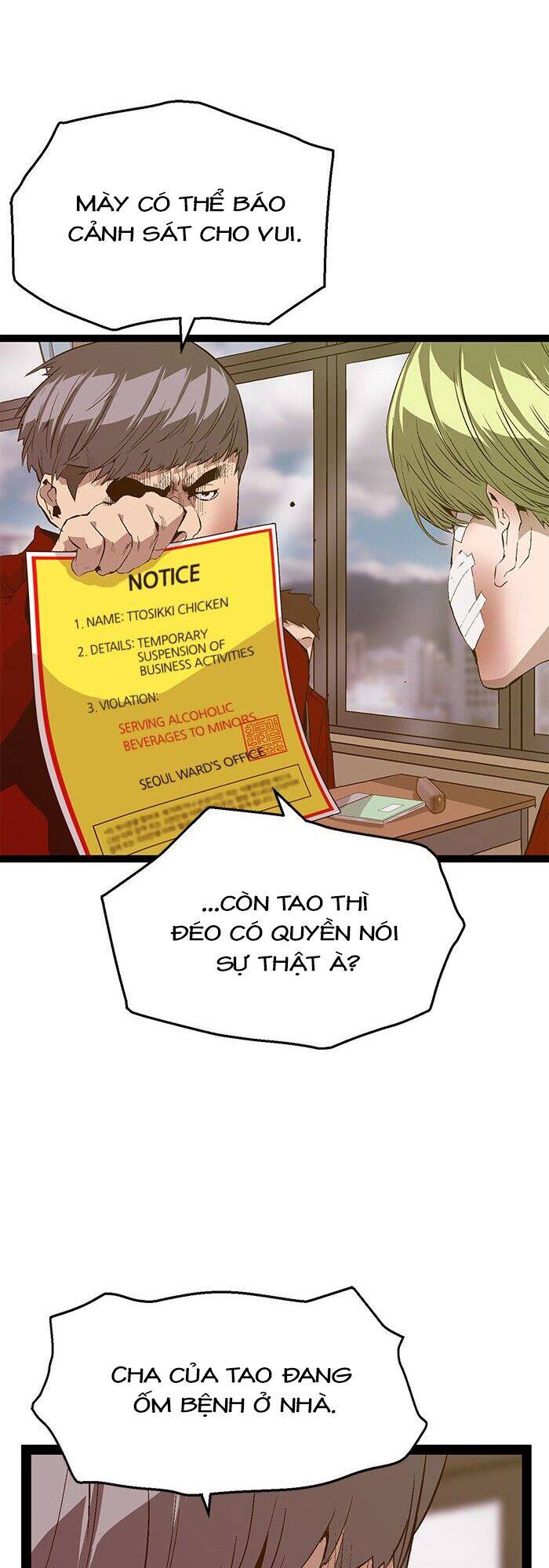 Anh Hùng Yếu Chapter 88 - Trang 2