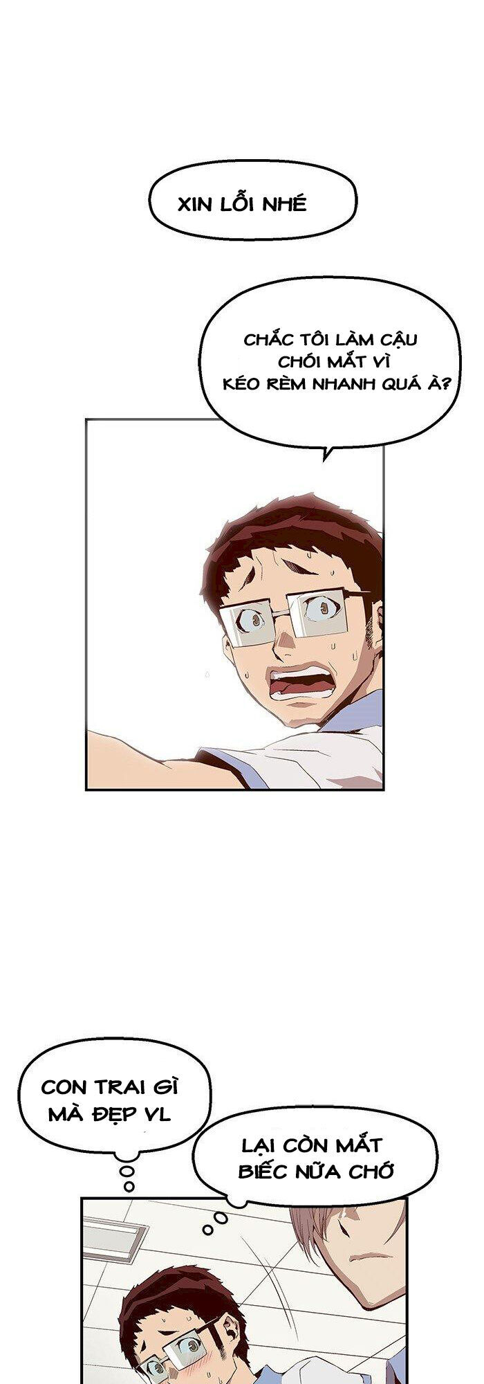 Anh Hùng Yếu Chapter 9 - Trang 2