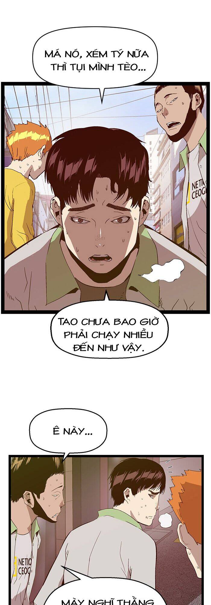 Anh Hùng Yếu Chapter 96 - Trang 2