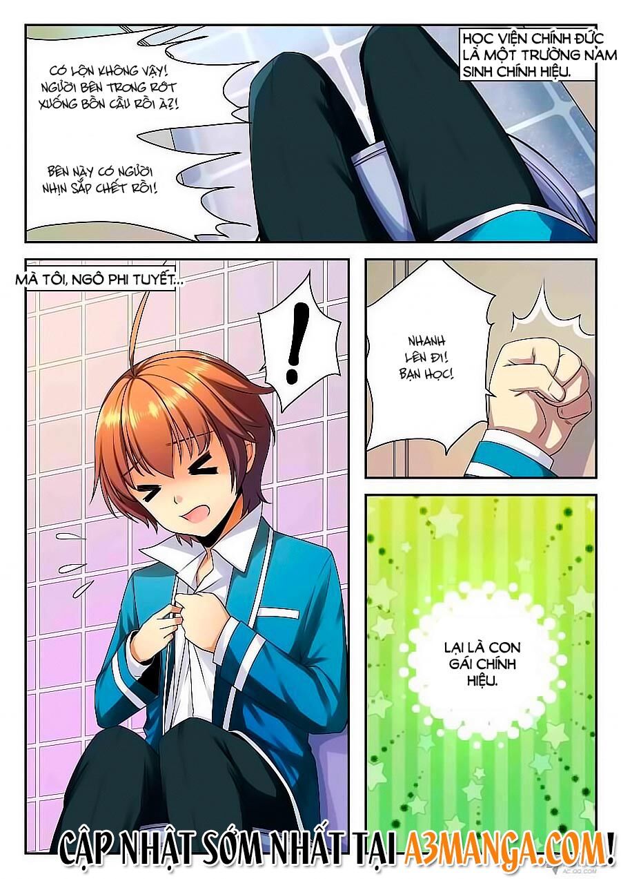 Anh Là Phiền Phức Của Em Chapter 1 - Trang 2