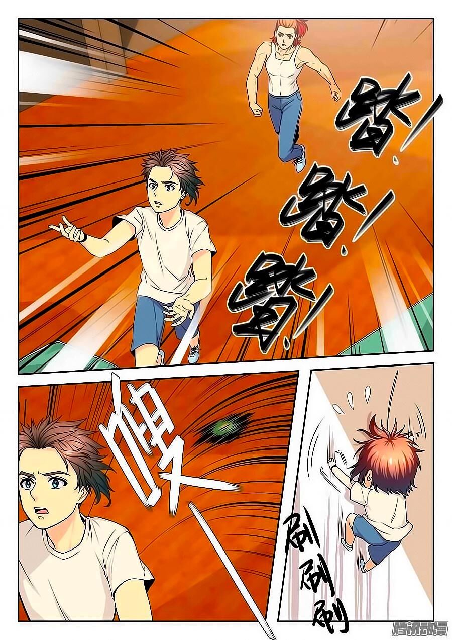 Anh Là Phiền Phức Của Em Chapter 12 - Trang 2