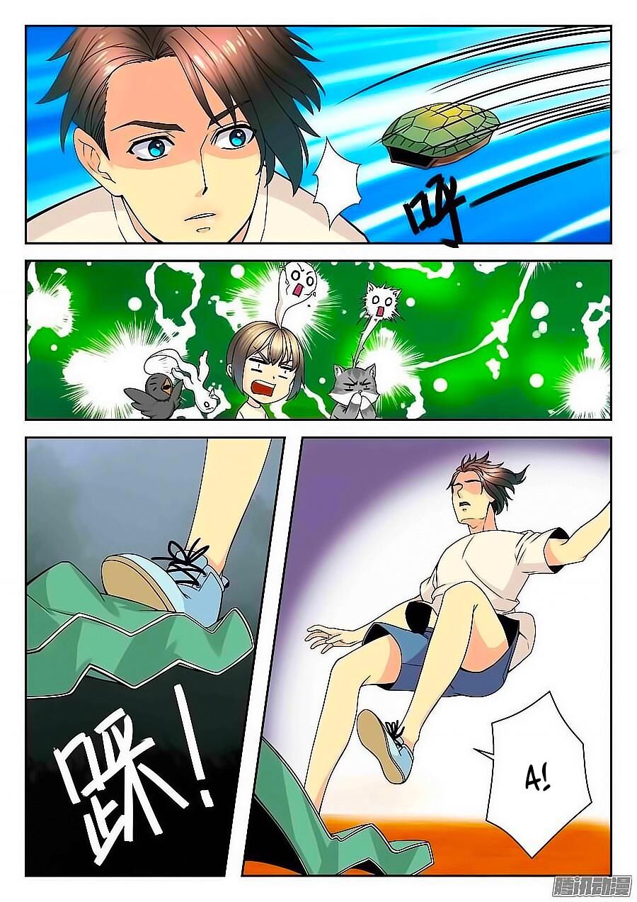 Anh Là Phiền Phức Của Em Chapter 12 - Trang 2