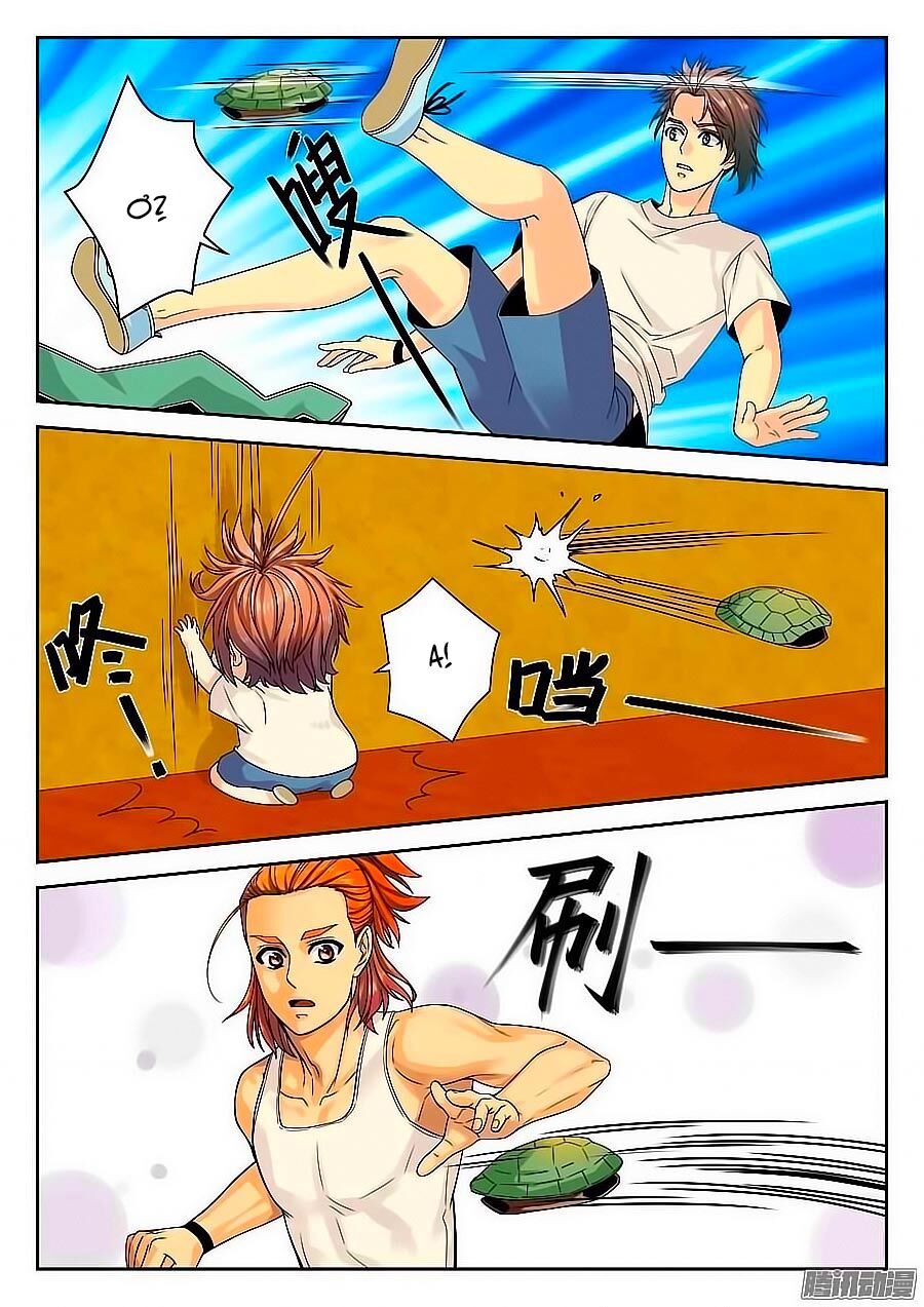 Anh Là Phiền Phức Của Em Chapter 12 - Trang 2