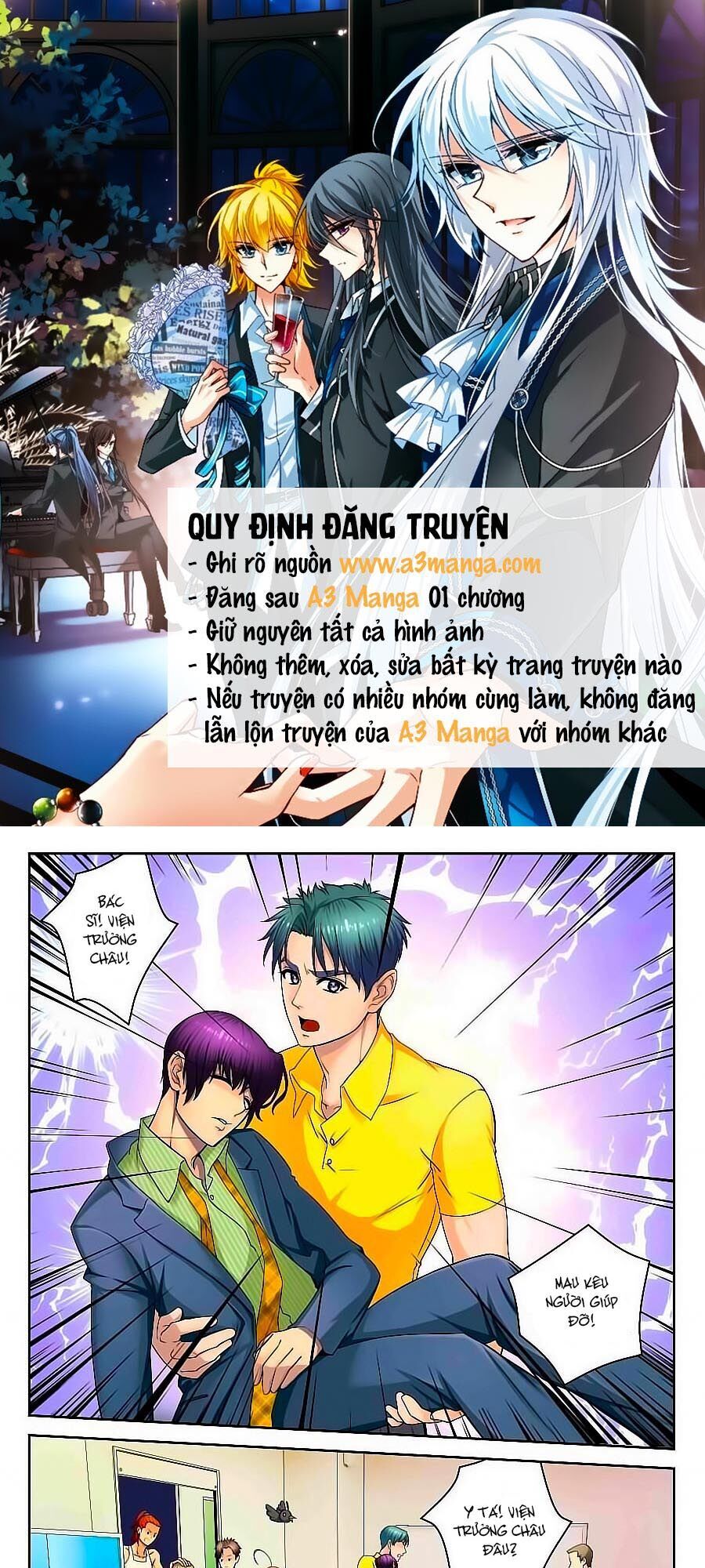 Anh Là Phiền Phức Của Em Chapter 14 - Trang 2