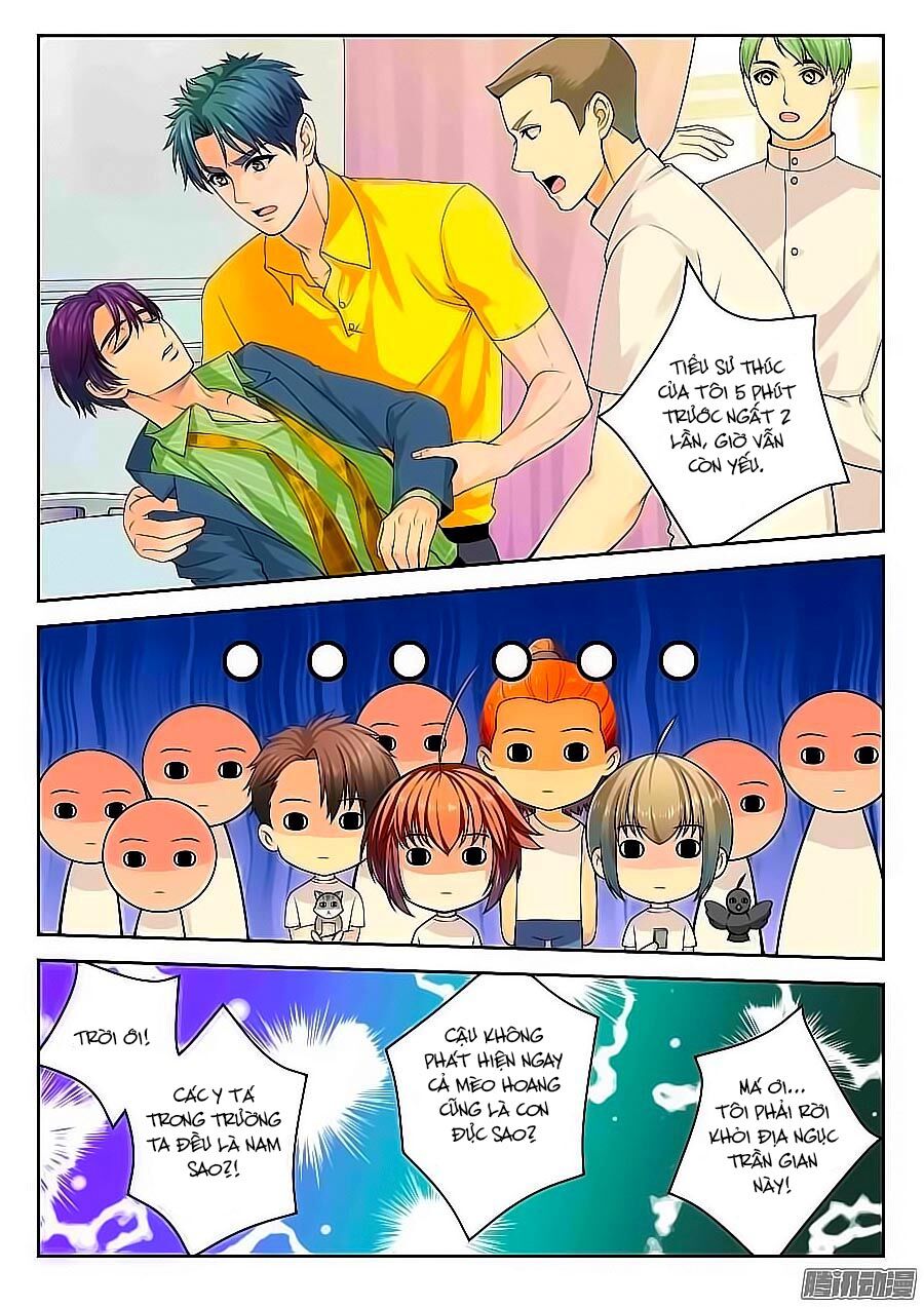 Anh Là Phiền Phức Của Em Chapter 14 - Trang 2