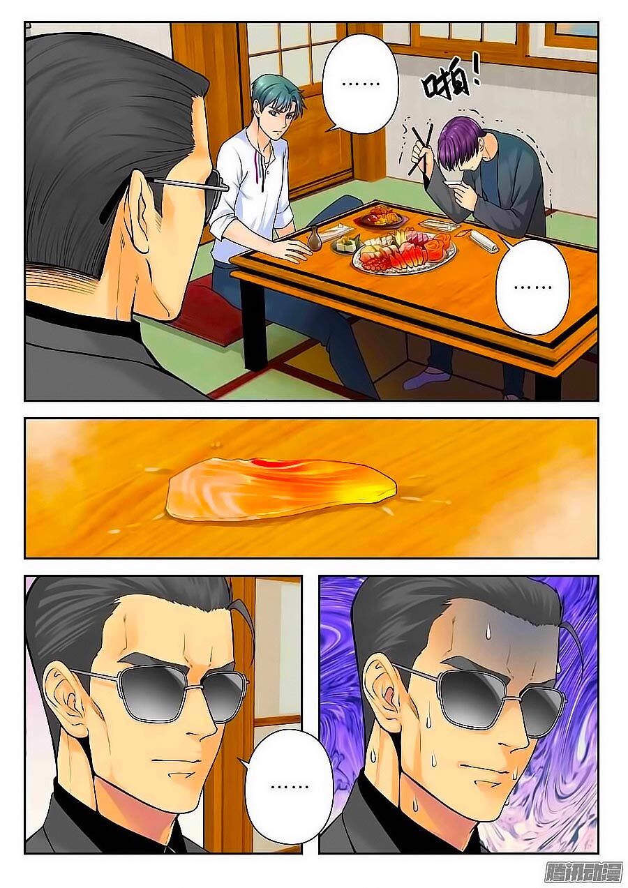 Anh Là Phiền Phức Của Em Chapter 22 - Trang 2