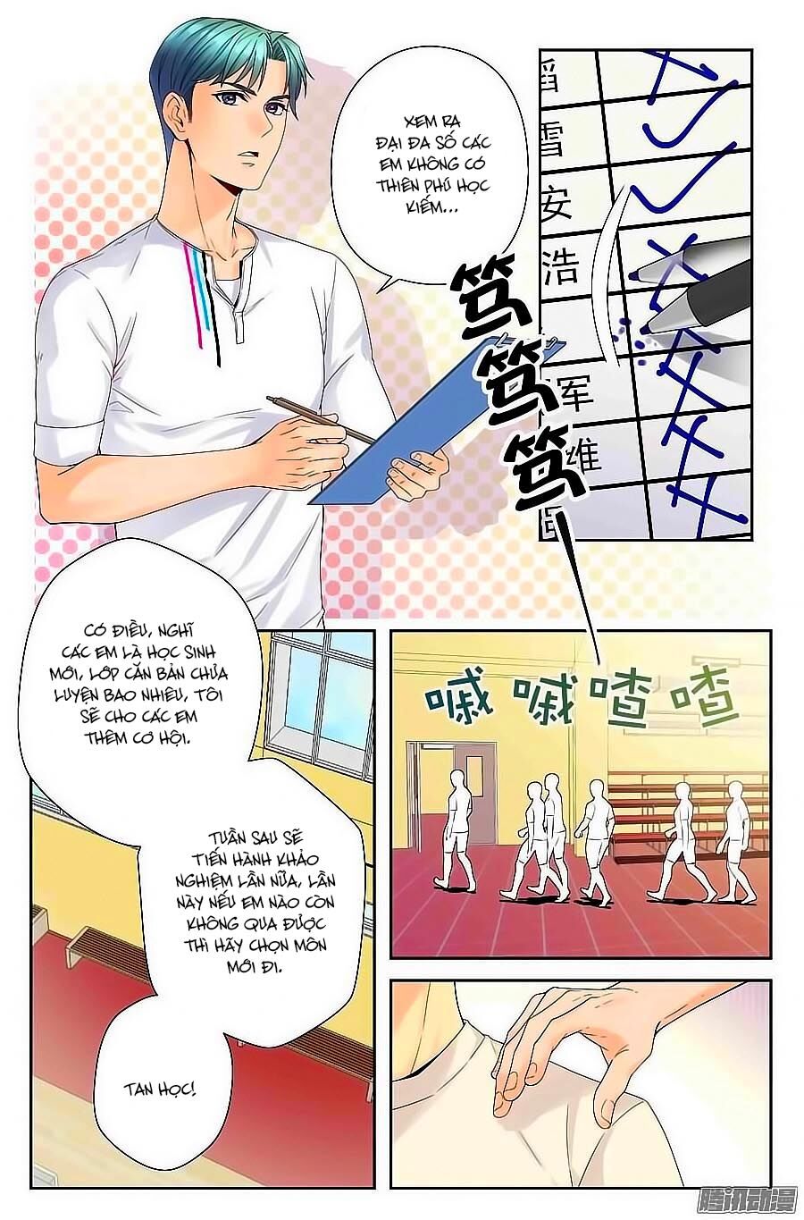 Anh Là Phiền Phức Của Em Chapter 35 - Trang 2