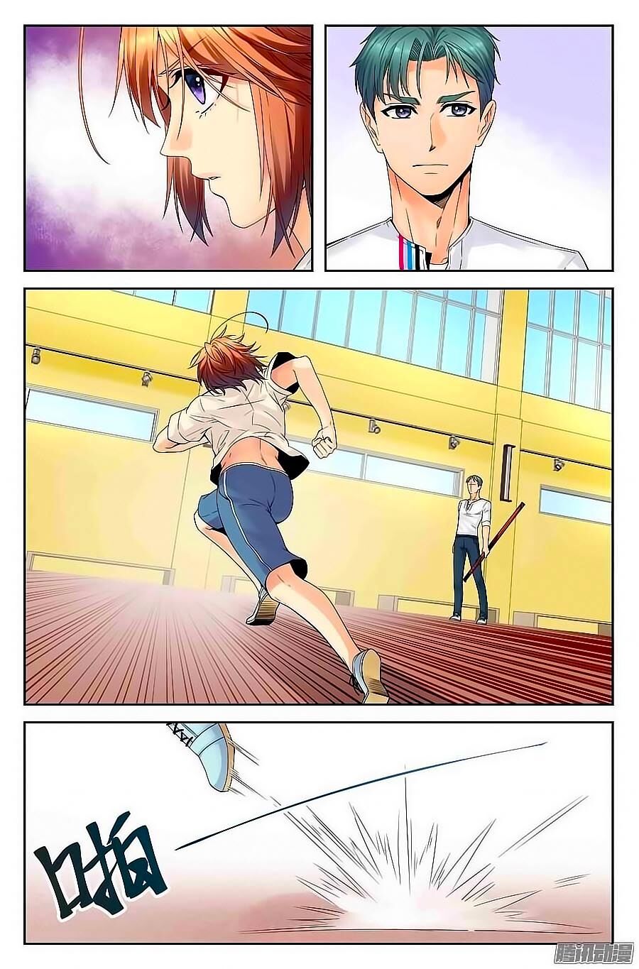 Anh Là Phiền Phức Của Em Chapter 35 - Trang 2