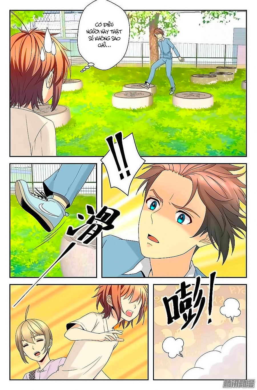 Anh Là Phiền Phức Của Em Chapter 38 - Trang 2