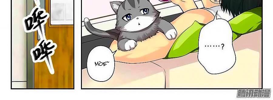 Anh Là Phiền Phức Của Em Chapter 6 - Trang 2