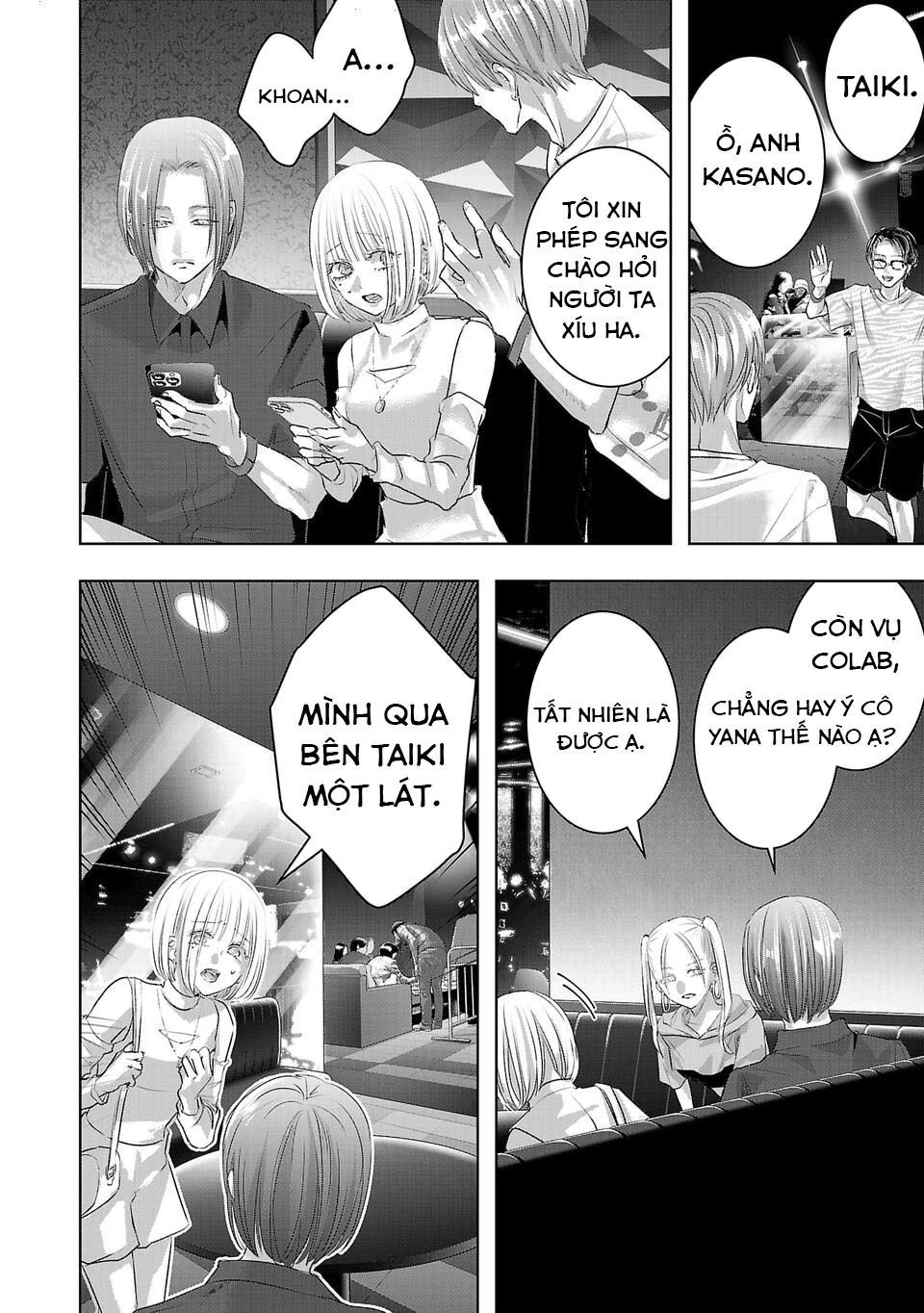 Ánh Lấp Lánh Hoàn Mỹ Chapter 17 - Trang 2
