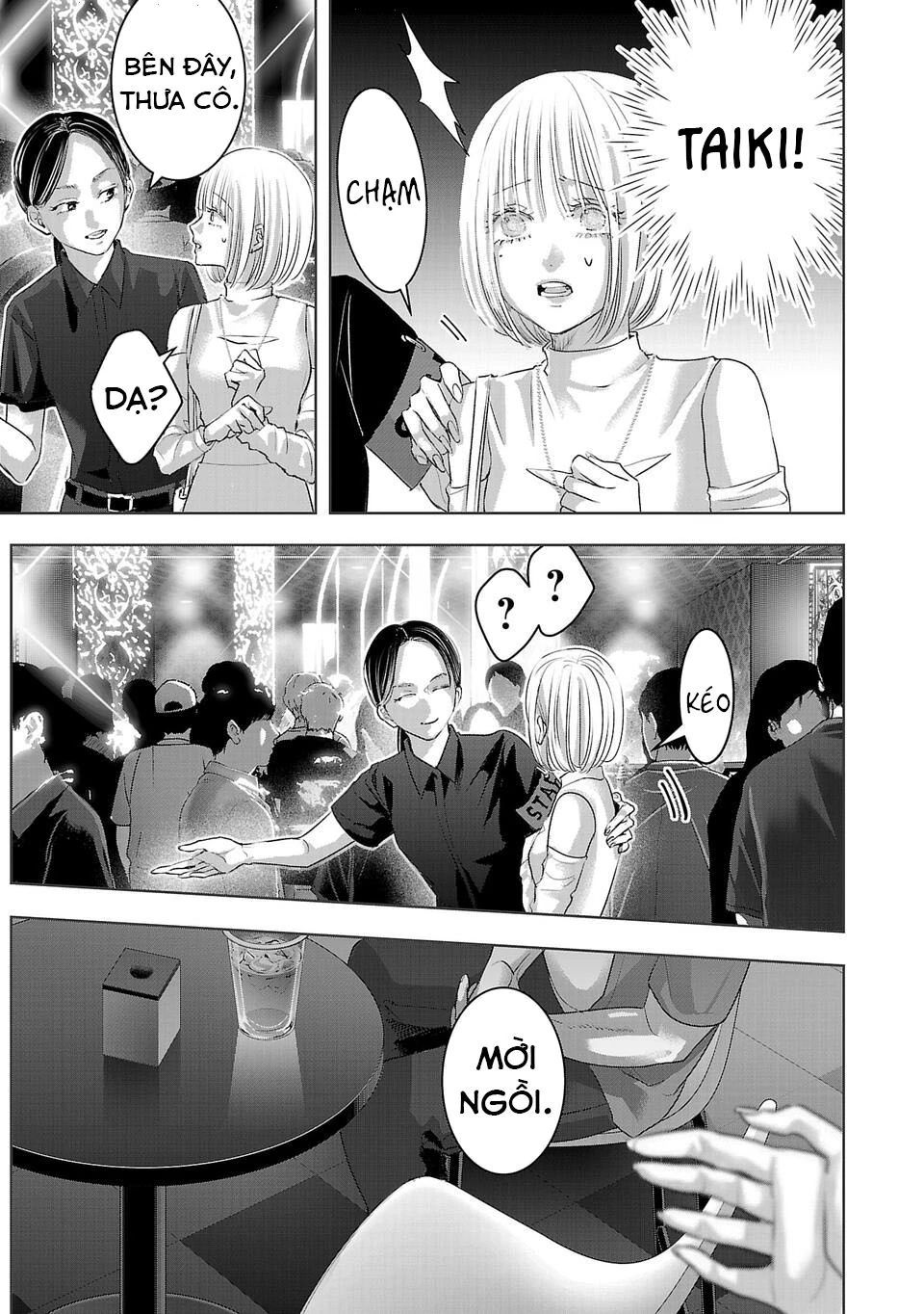 Ánh Lấp Lánh Hoàn Mỹ Chapter 17 - Trang 2