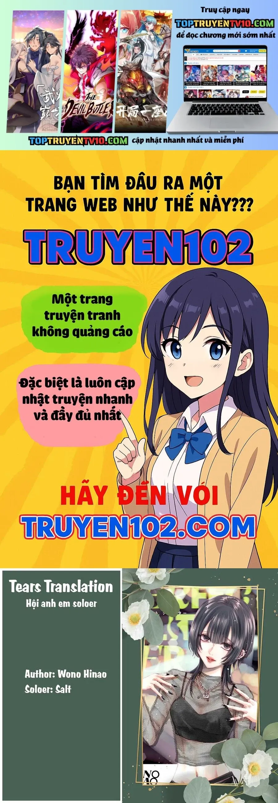 Ánh Lấp Lánh Hoàn Mỹ Chapter 17 - Trang 2