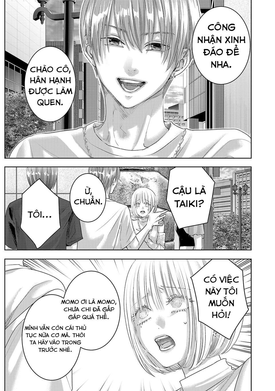 Ánh Lấp Lánh Hoàn Mỹ Chapter 17 - Trang 2