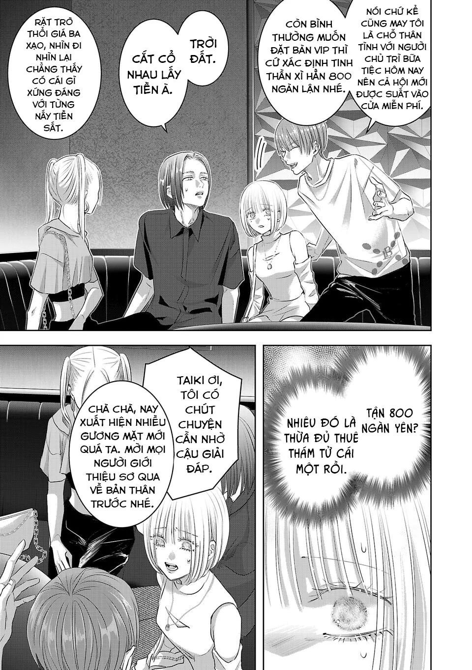 Ánh Lấp Lánh Hoàn Mỹ Chapter 17 - Trang 2