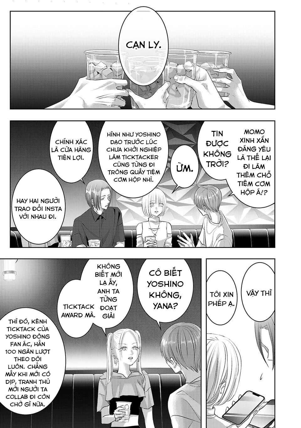 Ánh Lấp Lánh Hoàn Mỹ Chapter 17 - Trang 2