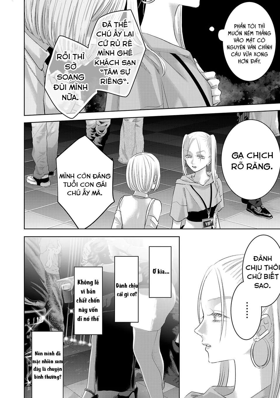 Ánh Lấp Lánh Hoàn Mỹ Chapter 18 - Trang 2