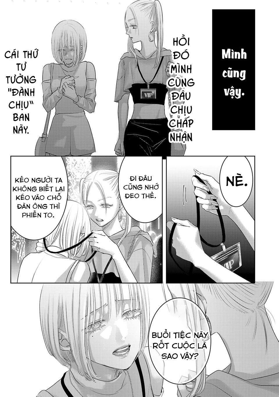 Ánh Lấp Lánh Hoàn Mỹ Chapter 18 - Trang 2